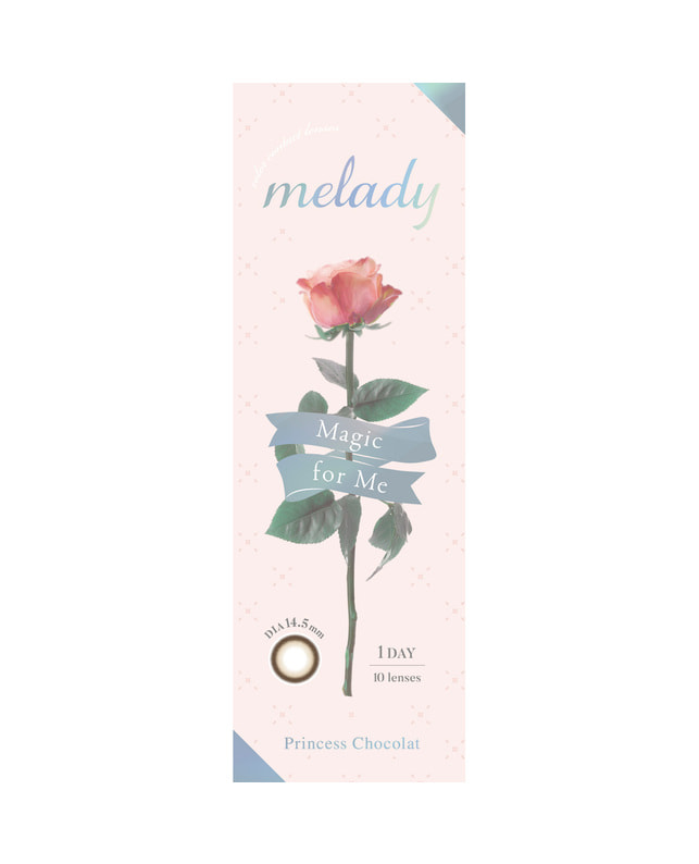 melady 【melady 1day】プリンセスショコラ 10枚入り ±0.00