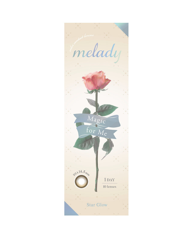 melady 【melady 1day】スターグロー 10枚入り ±0.00