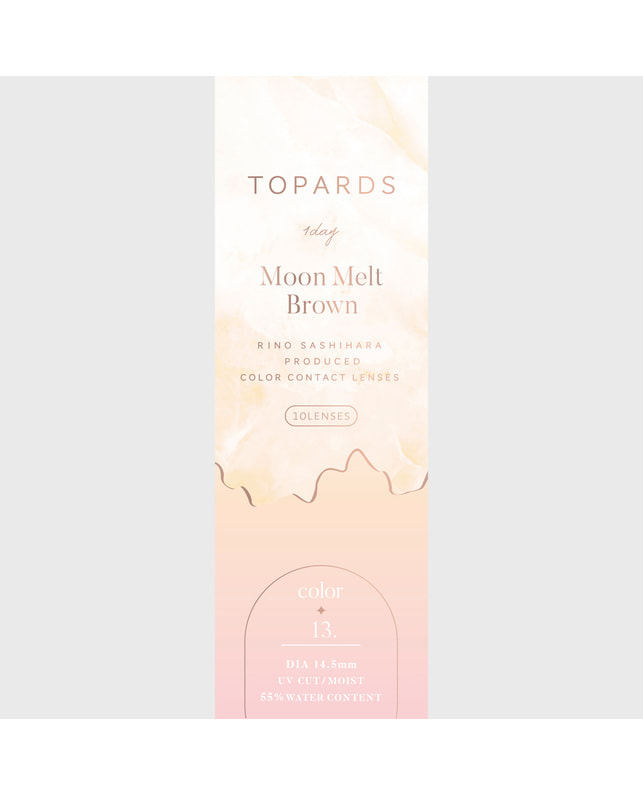 TOPARDS 【TOPARDS】ムーンメルトブラウン 10枚入り ±0.00