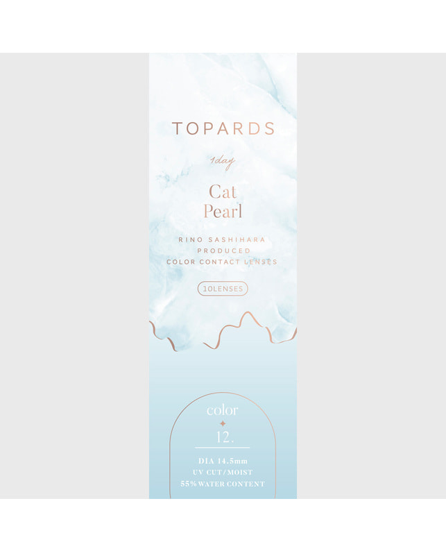 TOPARDS 【TOPARDS】キャットパール 10枚入り ±0.00