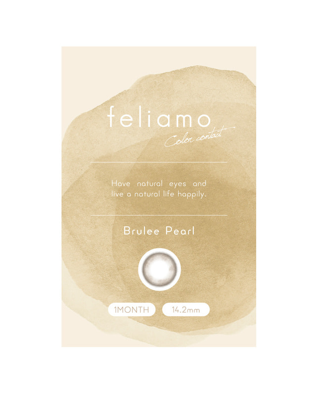 feliamo 【feliamo 1month】ブリュレパール 2枚入り ±0.00