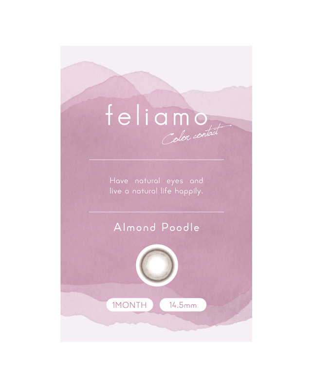 feliamo 【feliamo 1month】アーモンドプードル 2枚入り ±0.00