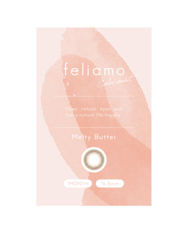 feliamo 【feliamo 1month】メルティバター 2枚入り ±0.00