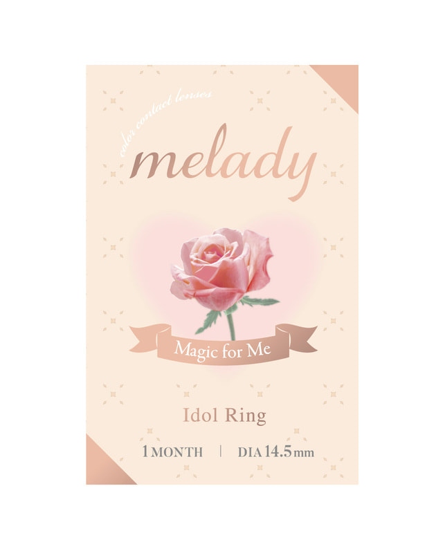 melady 【melady1month】アイドルリング 2枚入り ±0.00
