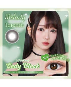 【melady1month】レディブラック 2枚入り