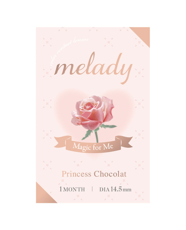 melady 【melady1month】プリンセスショコラ 2枚入り ±0.00