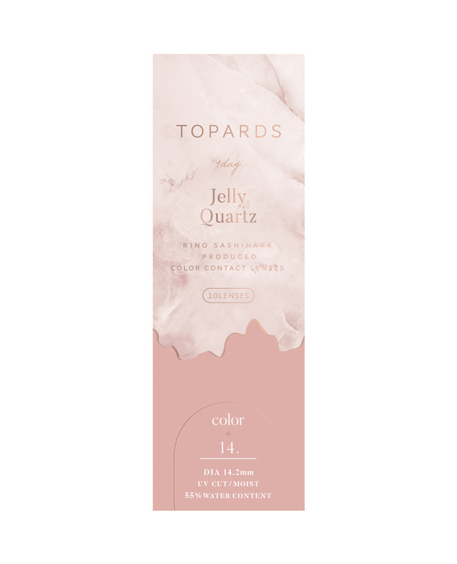 TOPARDS 【TOPARDS】ゼリークォーツ 10枚入り ±0.00