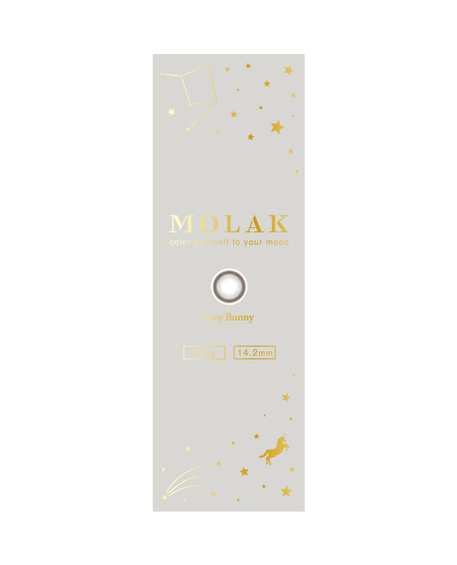 MOLAK 【MOLAK 1day】グレーバニー 10枚入り ±0.00