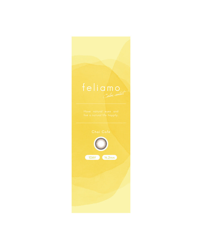 feliamo 【feliamo 1DAY】チャイカフェ 10枚入り ±0.00