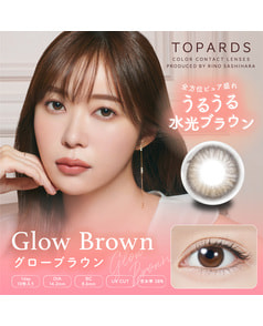 【TOPARDS】グローブラウン 10枚入り