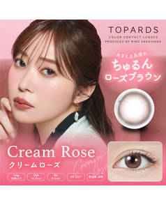 【TOPARDS】クリームローズ 10枚入り