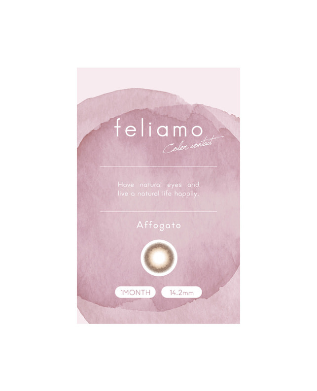feliamo 【feliamo 1month】アフォガード 2枚入り ±0.00