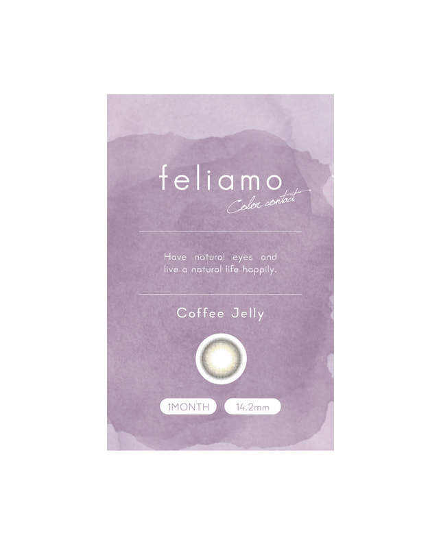 feliamo 【feliamo 1month】コーヒーゼリー 2枚入り ±0.00