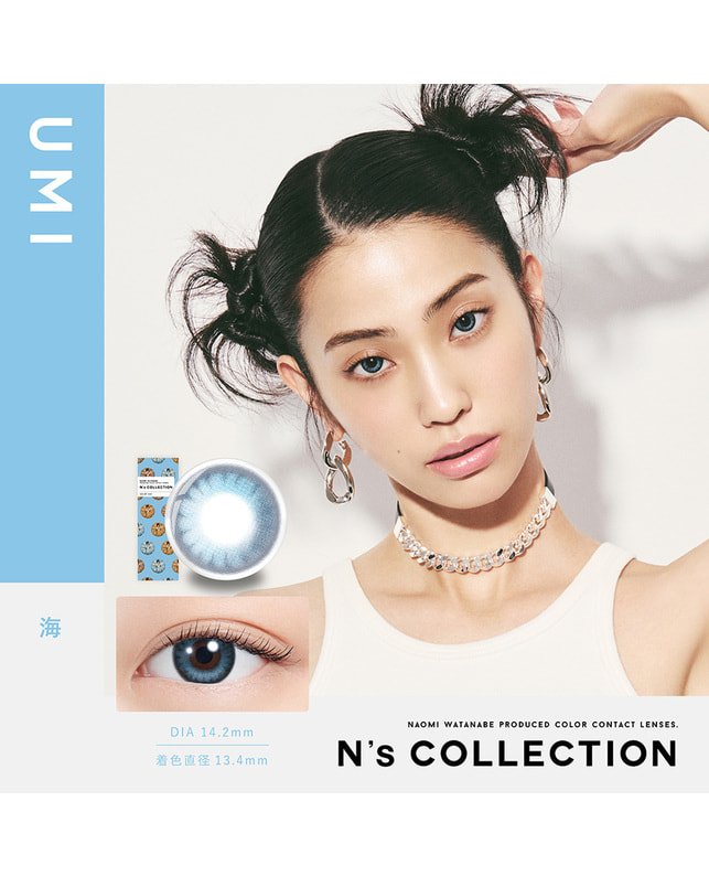 N's COLLECTION 【エヌズコレクション ワンデー】海 10枚入り ±0.00