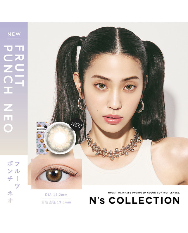 N's COLLECTION 【エヌズコレクション ワンデー】フルーツポンチネオ 10枚入り ±0.00