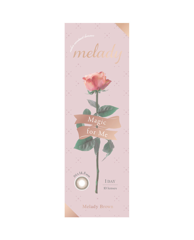 melady 【melady 1day】ミレディブラウン 10枚入り ±0.00