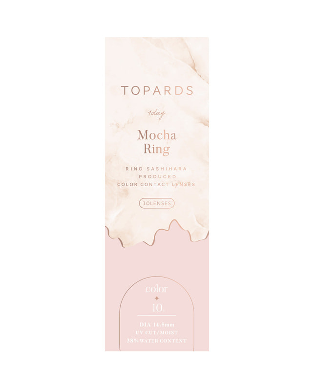TOPARDS 【TOPARDS】モカリング 10枚入り ±0.00