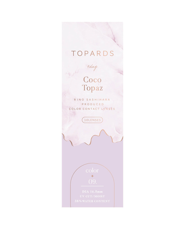 TOPARDS 【TOPARDS】ココトパーズ 10枚入り ±0.00