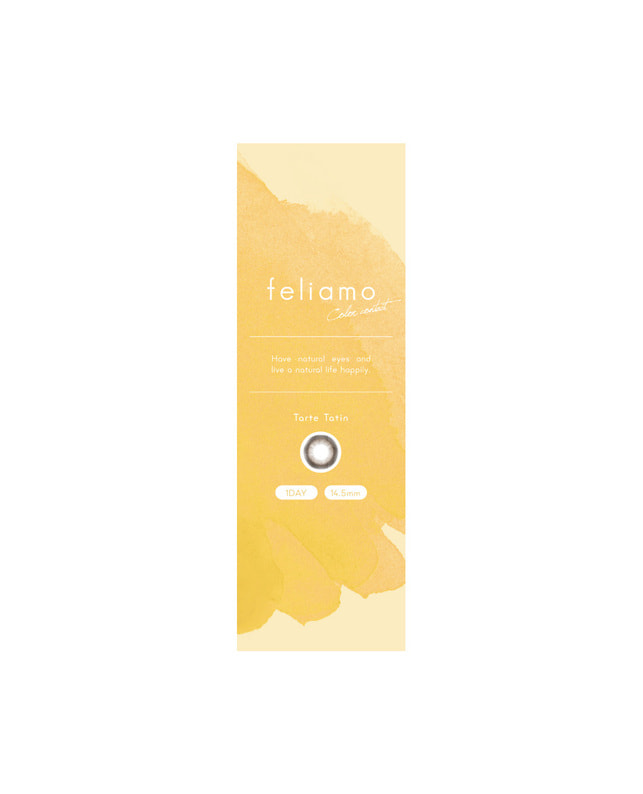 feliamo 【feliamo 1DAY】タルトタタン  10枚入り ±0.00