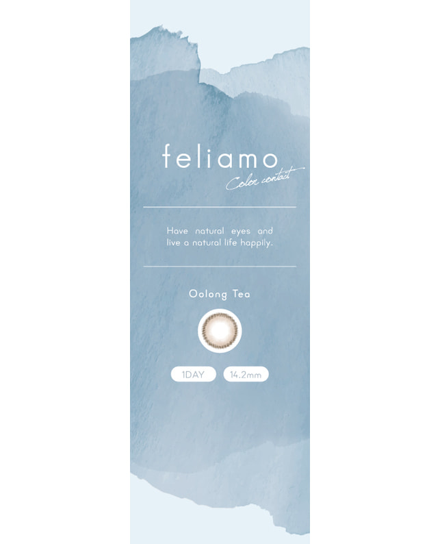 feliamo 【feliamo 1DAY】ウーロンティー 10枚入り ±0.00