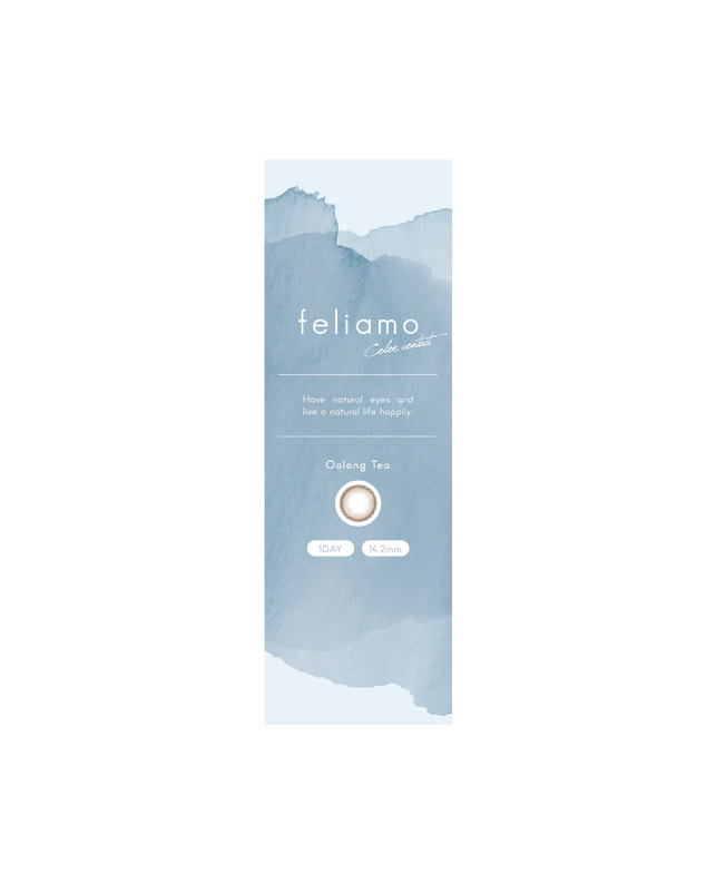 feliamo 【feliamo 1DAY】ウーロンティー 10枚入り ±0.00