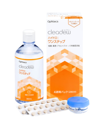 【クリアデューハイドロ：ワンステップ】レンズ用消毒液 360ml 