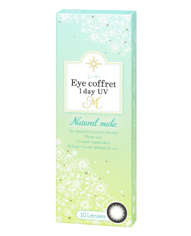 Eye coffret 【アイコフレワンデーUVモイスト】ナチュラルメイク 10枚入り 乱視なし