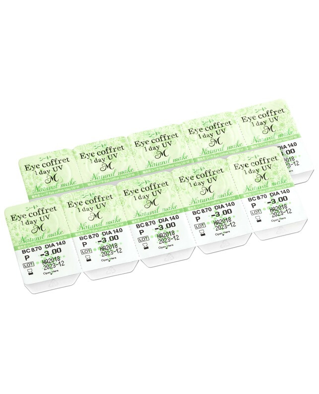 Eye coffret 【アイコフレワンデーUVモイスト】ナチュラルメイク 10枚入り 乱視なし