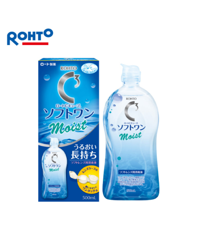 ブランドその他 【ロートCキューブ ソフトワン モイスト】　レンズ用消毒液 500ml  乱視なし